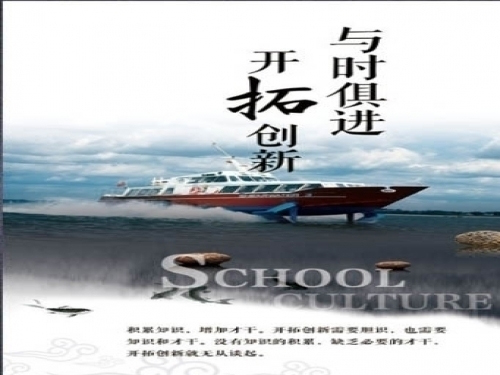 《鼎盛研磨》：走出去，引進(jìn)來(lái)